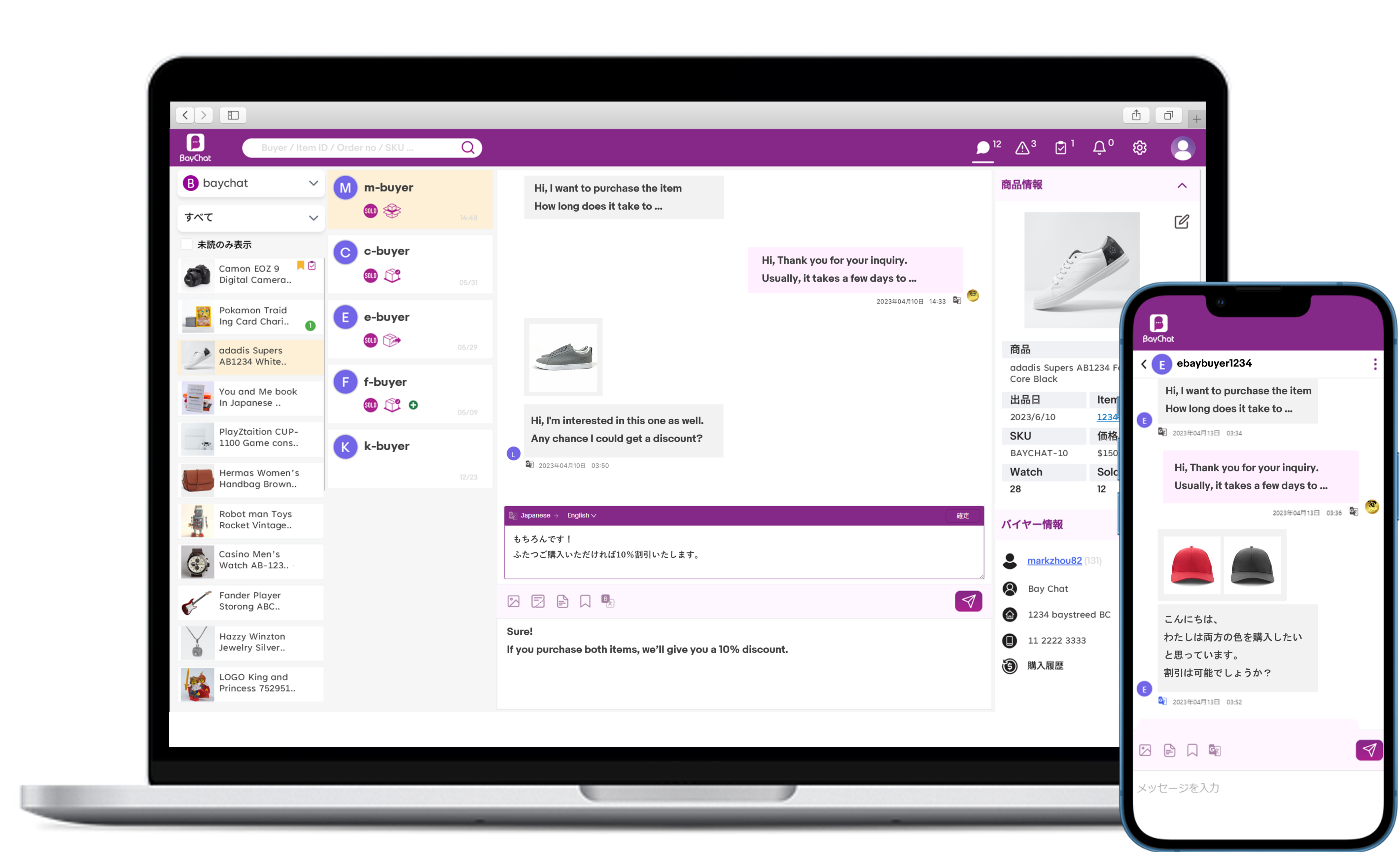 即購入・無言取引歓迎さんページ 楽天市場】お客様 呼び出しベル ワイヤレスチャイム 順番待ち